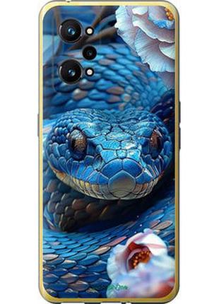 Чехол на realme gt neo 3t blue snake "6079u-2960-2448"