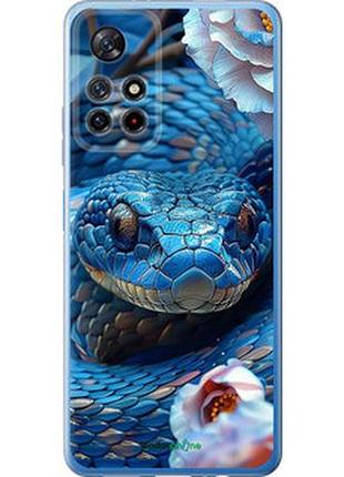 Чехол на xiaomi redmi note 11 5g blue snake "6079u-3849-2448"