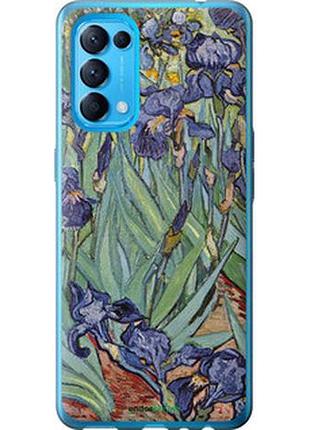 Чохол на oppo reno5 вінсент ван гог. іриси "161u-2206-2448"