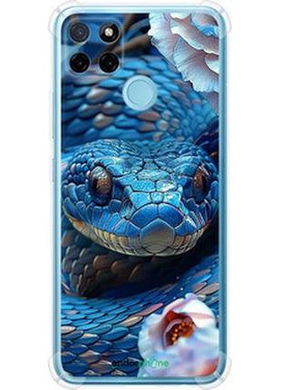Чехол на realme c25y blue snake "6079sp-2553-2448"