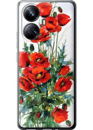 Чехол на realme 10 pro plus маки "523u-2944-2448"