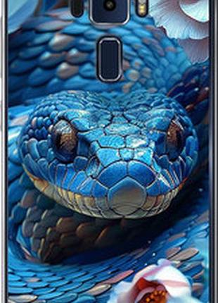 Чехол на asus zenfone 3 ze552kl blue snake "6079u-448-2448"