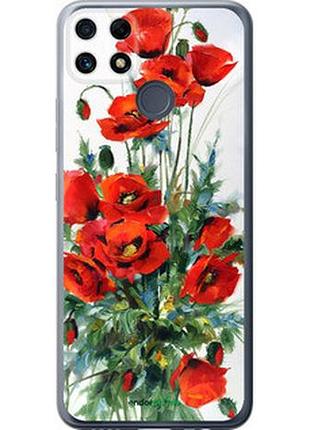 Чехол на realme c25 маки "523u-3613-2448"