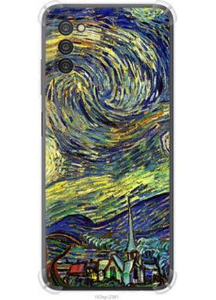 Чехол на samsung galaxy a03s a037f винсент ван гог. звёздная ночь "163sp-2381-2448"