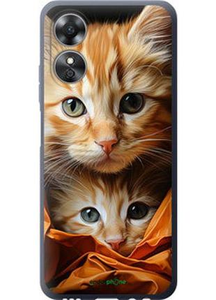 Чехол на oppo a17 котики 2 "5664u-2954-2448"