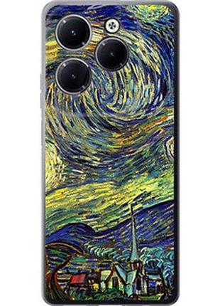 Чехол на infinix hot 40 pro винсент ван гог. звёздная ночь "163u-3736-2448"