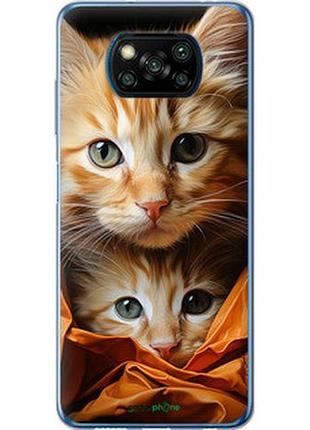 Чехол на xiaomi poco x3 pro котики 2 "5664u-2938-2448"