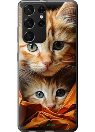 Чохол на samsung galaxy s21 ultra (5g) котики 2 "5664u-2116-2448"