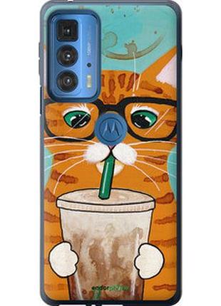 Чехол на motorola edge 20 pro зеленоглазый кот в очках "4054u-2662-2448"