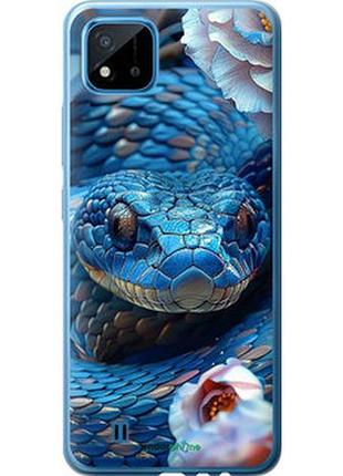 Чехол на realme c11 2021 blue snake "6079t-2485-2448"