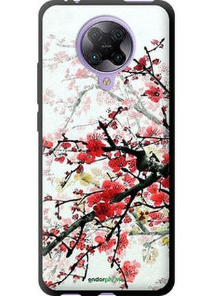 Чехол на xiaomi redmi k30 pro цветущий куст "831b-1899-2448"