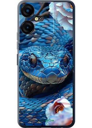 Чехол на tecno pova neo 3 blue snake "6079u-3140-2448"