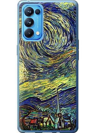 Чохол на oppo reno5 pro вінсент ван гог. зоряна ніч "163u-2239-2448"