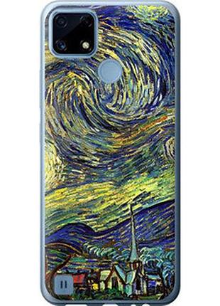 Чехол на realme c21 винсент ван гог. звёздная ночь "163u-2321-2448"