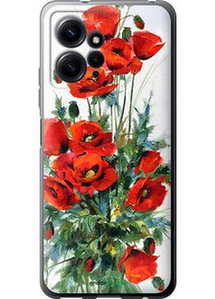 Чехол на xiaomi redmi note 12 4g маки "523u-3021-2448"