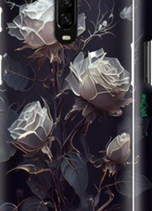 Чохол на oneplus 6t троянди 2 "5550m-1587-2448"