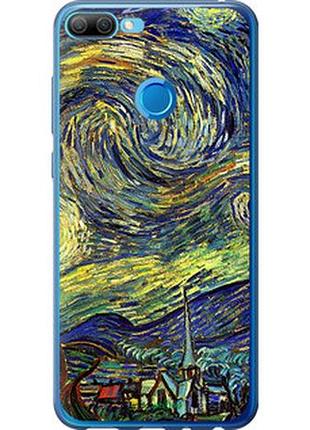 Чохол на huawei honor 9i вінсент ван гог. зоряна ніч "163u-1853-2448"