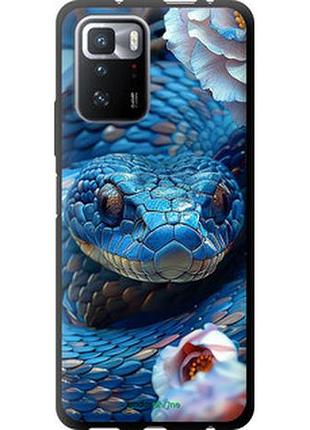 Чехол на xiaomi poco x3 gt blue snake "6079b-2511-2448"