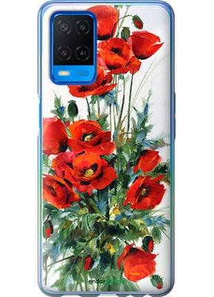 Чехол на oppo a54 маки "523u-2306-2448"