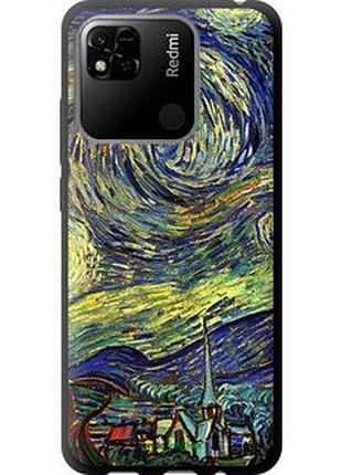 Чехол на xiaomi redmi 10a винсент ван гог. звёздная ночь "163b-2578-2448"