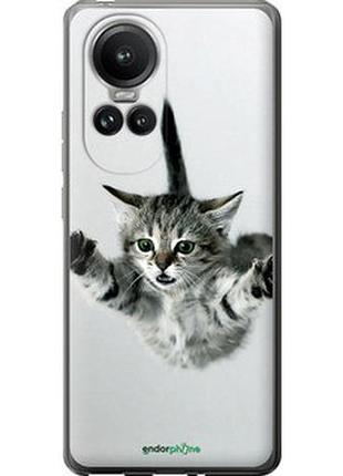 Чохол на oppo reno10 pro літний кошенят "2322u-3109-2448"