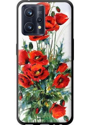 Чехол на realme 9 маки "523b-2866-2448"