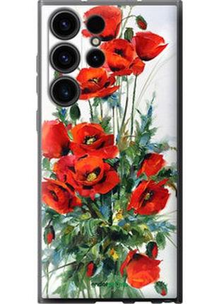 Чехол на samsung galaxy s23 ultra маки "523u-2906-2448"