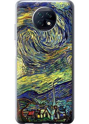 Чохол на xiaomi redmi note 9t вінсент ван гог. зоряна ніч "163u-2261-2448"
