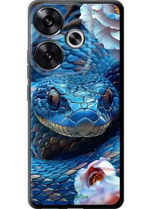 Чохол на xiaomi poco f6 blue snake "6079b-3754-2448"