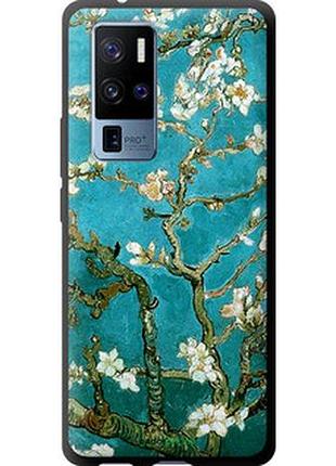 Чохол на vivo x50 pro plus вінсент ван гог. сакура "841b-2056-2448"