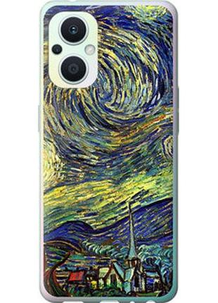 Чехол на oppo reno8 lite винсент ван гог. звёздная ночь "163u-2755-2448"
