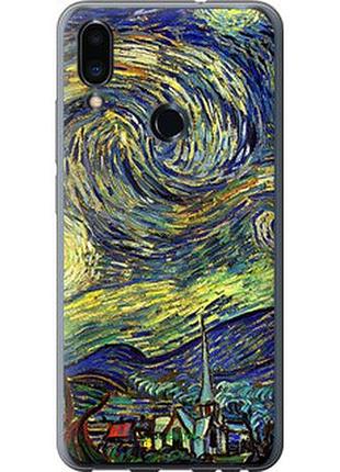 Чохол на meizu note 9 вінсент ван гог. зоряна ніч "163t-1689-2448"