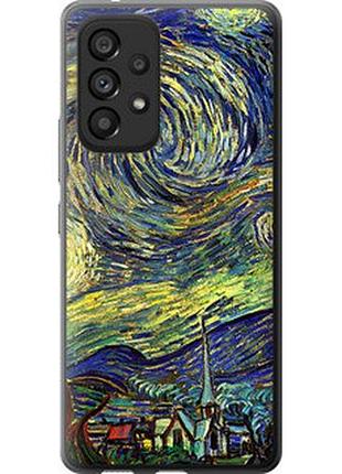 Чехол на samsung galaxy a53 a536e винсент ван гог. звёздная ночь "163u-2585-2448"