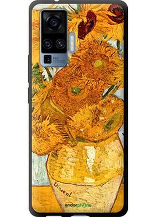 Чохол на vivo x50 pro вінсент ван гог. соняшники "162b-1956-2448"