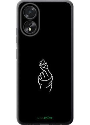 Чехол на oppo a38 4g love you "4298u-3337-2448"