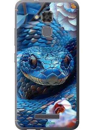 Чехол на asus zenfone 3 max zc520tl blue snake "6079u-442-2448"