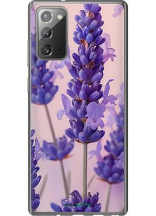 Чохол на samsung galaxy note 20 лаванда "6037u-2036-2448"