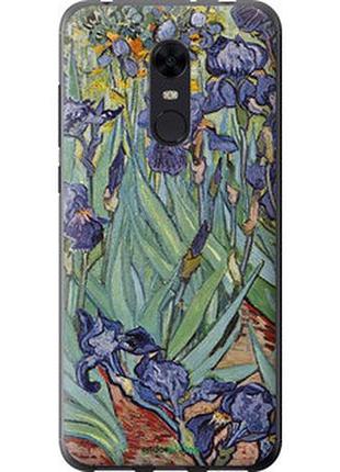 Чехол на xiaomi redmi 5 plus винсент ван гог. ирисы "161u-1347-2448"
