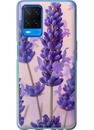 Чехол на oppo a54 лаванда "6037u-2306-2448"