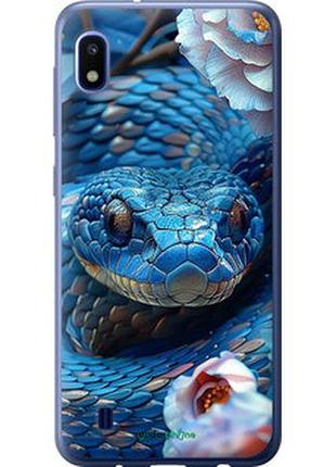 Чехол на samsung galaxy a10 2019 a105f blue snake "6079t-1671-2448"