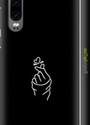 Чехол на huawei p30 love you "4298m-1622-2448"
