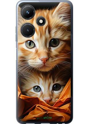 Чохол на infinix hot 30i котики 2 "5664u-3045-2448"