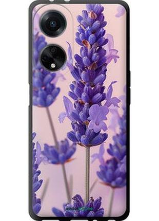Чехол на oppo a98 лаванда "6037b-3115-2448"