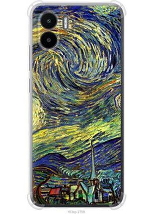 Чехол на xiaomi redmi a1 винсент ван гог. звёздная ночь "163sp-2768-2448"