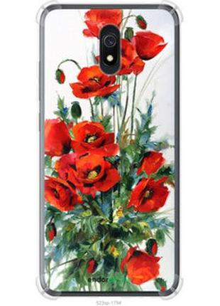 Чехол на xiaomi redmi 8a маки "523sp-1794-2448"