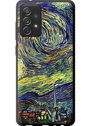 Чехол на samsung galaxy a72 a725f винсент ван гог. звёздная ночь "163b-2247-2448"