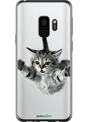 Чехол на samsung galaxy s9 летящий котёнок "2322u-1355-2448"