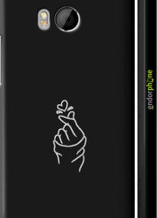 Чехол на htc one m8 love you "4298m-30-2448"