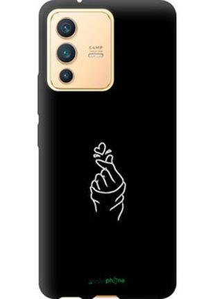 Чехол на vivo v23 love you "4298b-2642-2448"