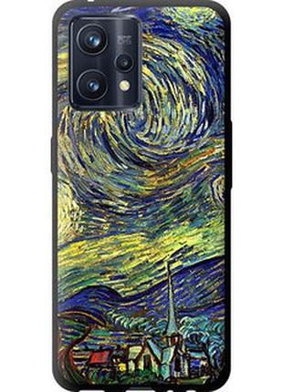 Чехол на realme 9 pro plus винсент ван гог. звёздная ночь "163b-2596-2448"